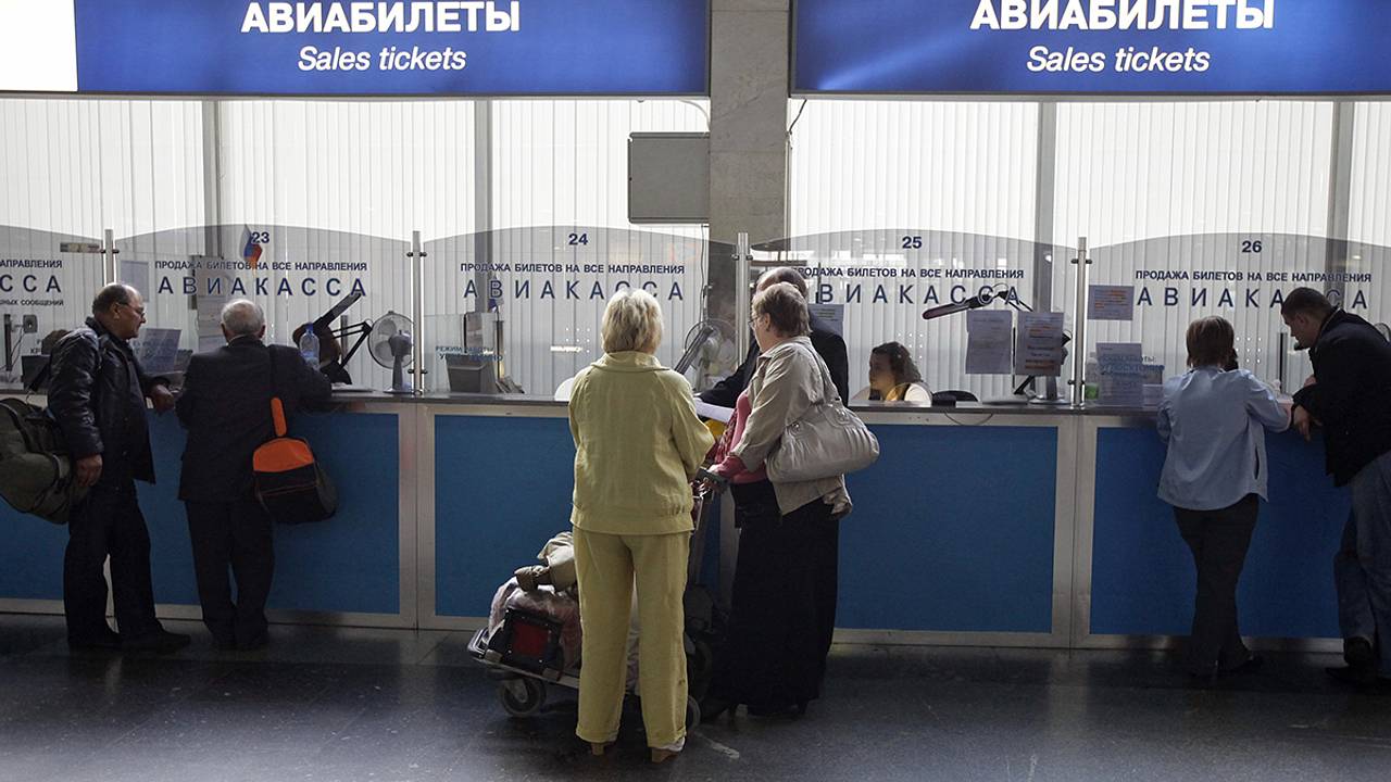 Российский лоукостер запустил сервис возврата билетов