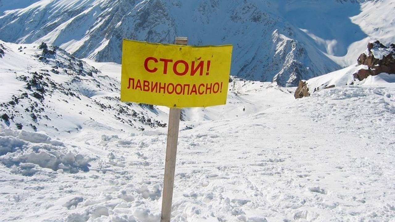 В популярном у туристов российском регионе продлили штормовое предупреждение
