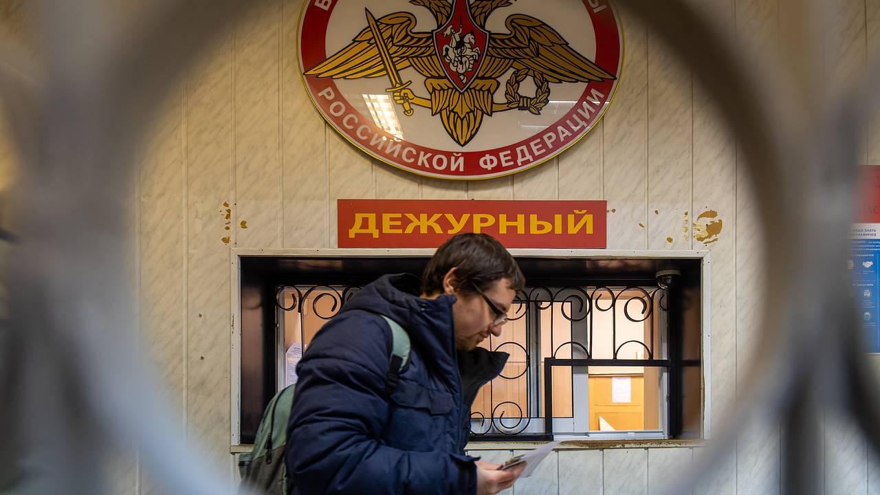Информация о всеобщей мобилизации в Белгородской области оказалась фейком