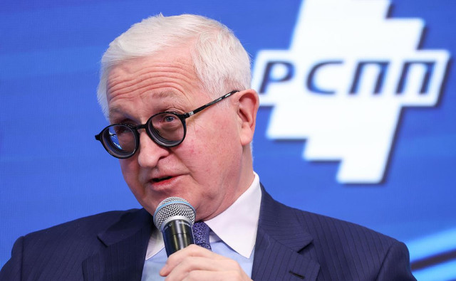 Шохин заявил об ожидании снижения ставки во второй половине 2025 года