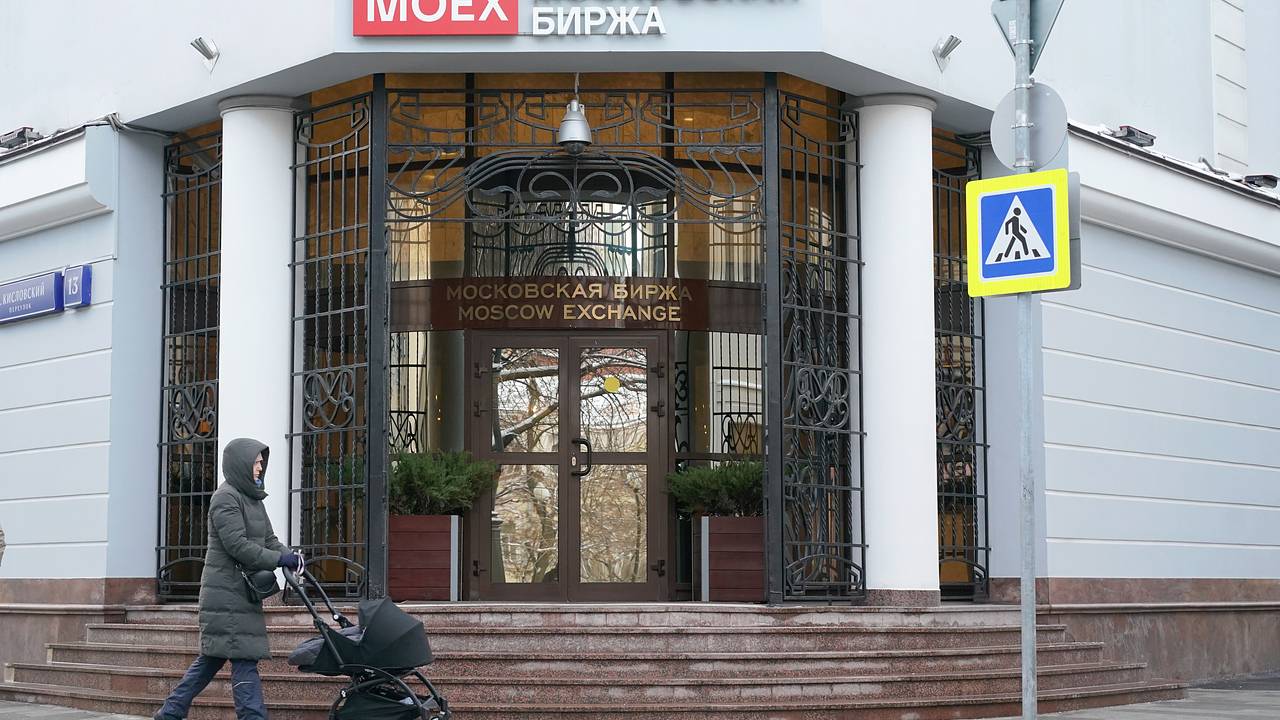 Российский фондовый рынок обвалился