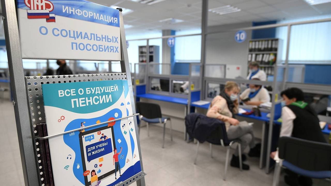 Россиянам обещали дважды повысить пенсии в 2026 году