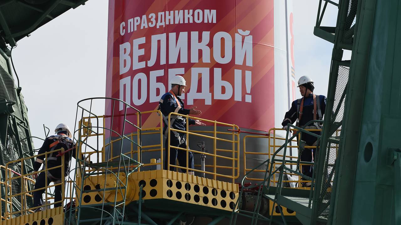 С Байконура стартовала «Ракета Победы»