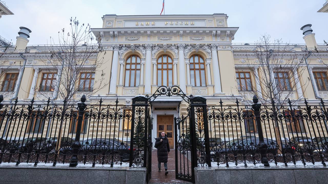 В ЦБ оценили возможность бесконечно сохранять высокую ключевую ставку