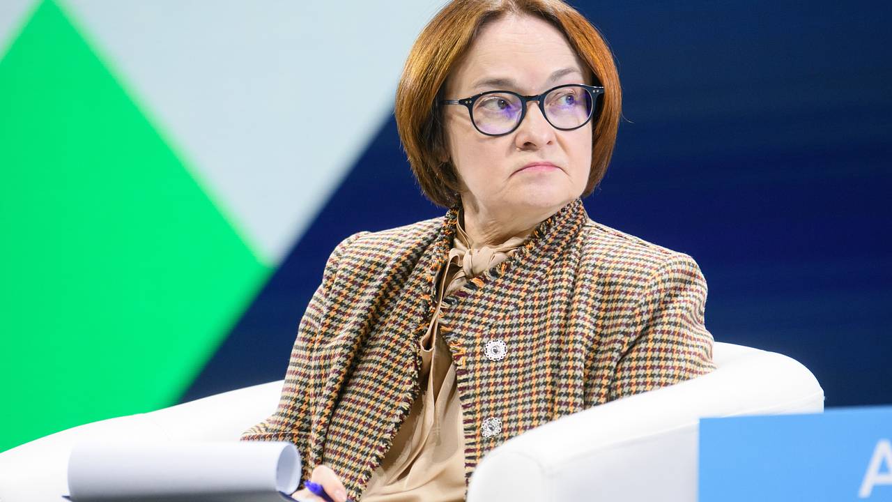 Набиуллина заявила о как минимум продолжающемся замедлении роста цен