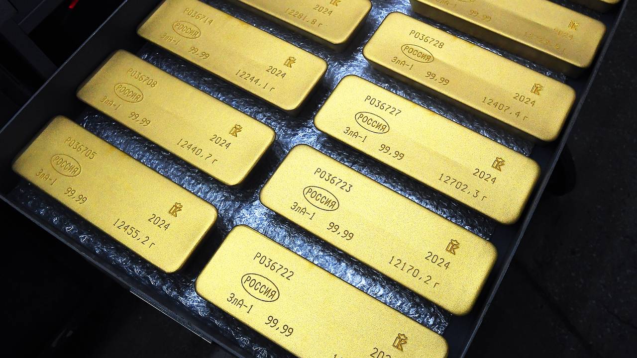 Стоимость золотых резервов России поставила новый рекорд