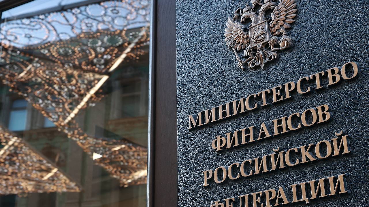 Минфин захотел строже следить за расходом бюджетных денег