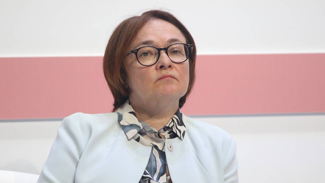 Набиуллина высказалась о возвращении в Россию иностранных компаний