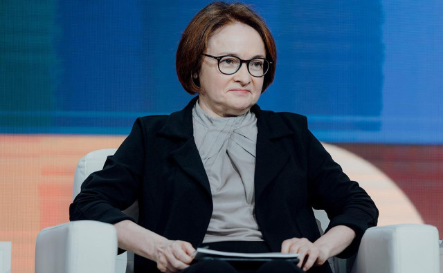 Набиуллина сообщила, что период высокой ставки не будет «бесконечным»