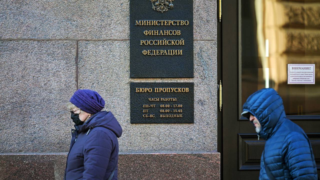 В Минфине заявили о резком росте расходов российского бюджета