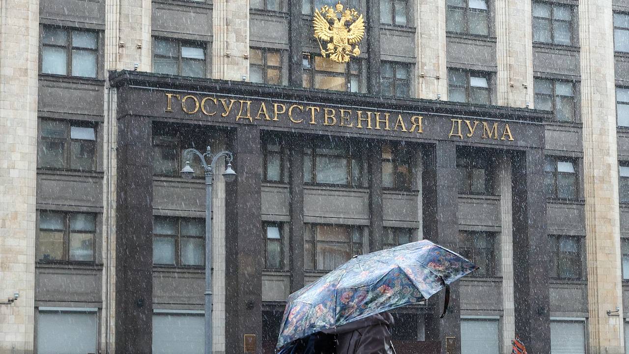 Госдума расширила основания для признания иноагентом