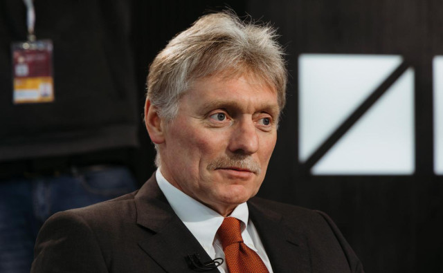 Песков рассказал о контактах с США в Стамбуле на этой неделе