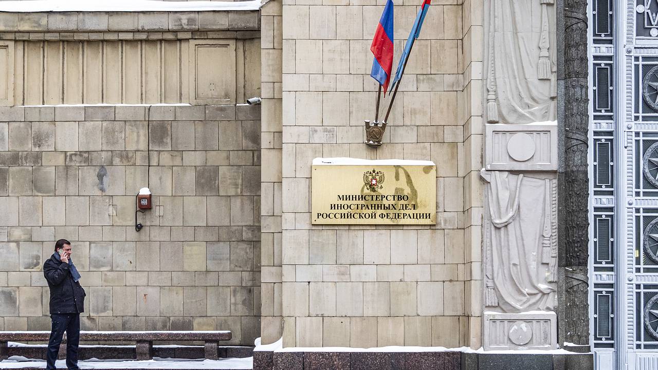 В МИД России анонсировали новые переговоры с США