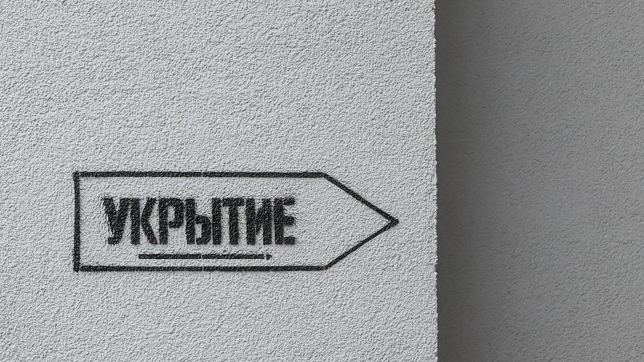 Еще в одном российском городе прогремели взрывы