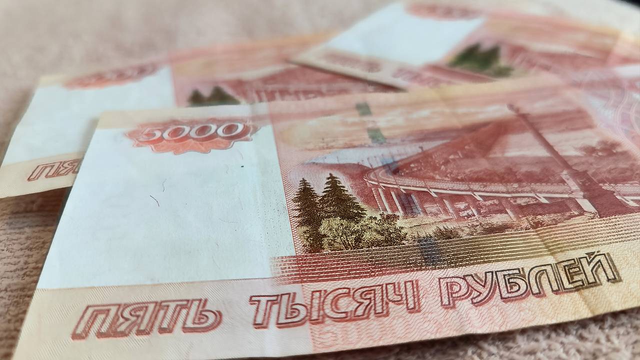 Россиянам рассказали о возможности получить «вторую пенсию»