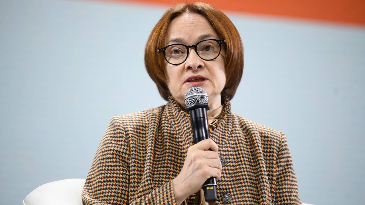 Набиуллина назвала новый риск для российской экономики