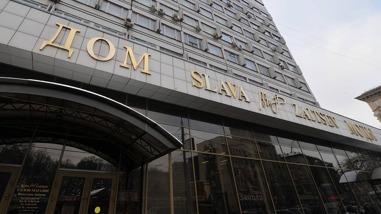 Экс-директор оценил состояние Дома моды Вячеслава Зайцева фразой «остались одни руины»