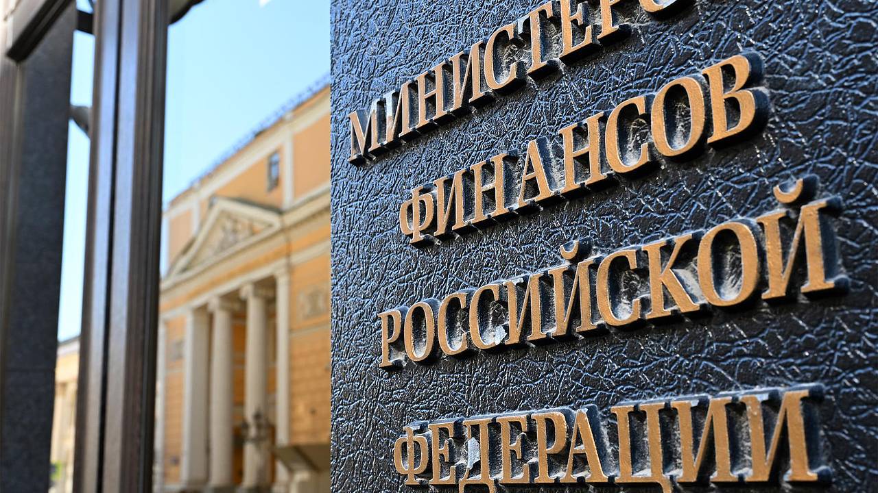 Дефицит всех бюджетов России подошел к четырем триллионам рублей