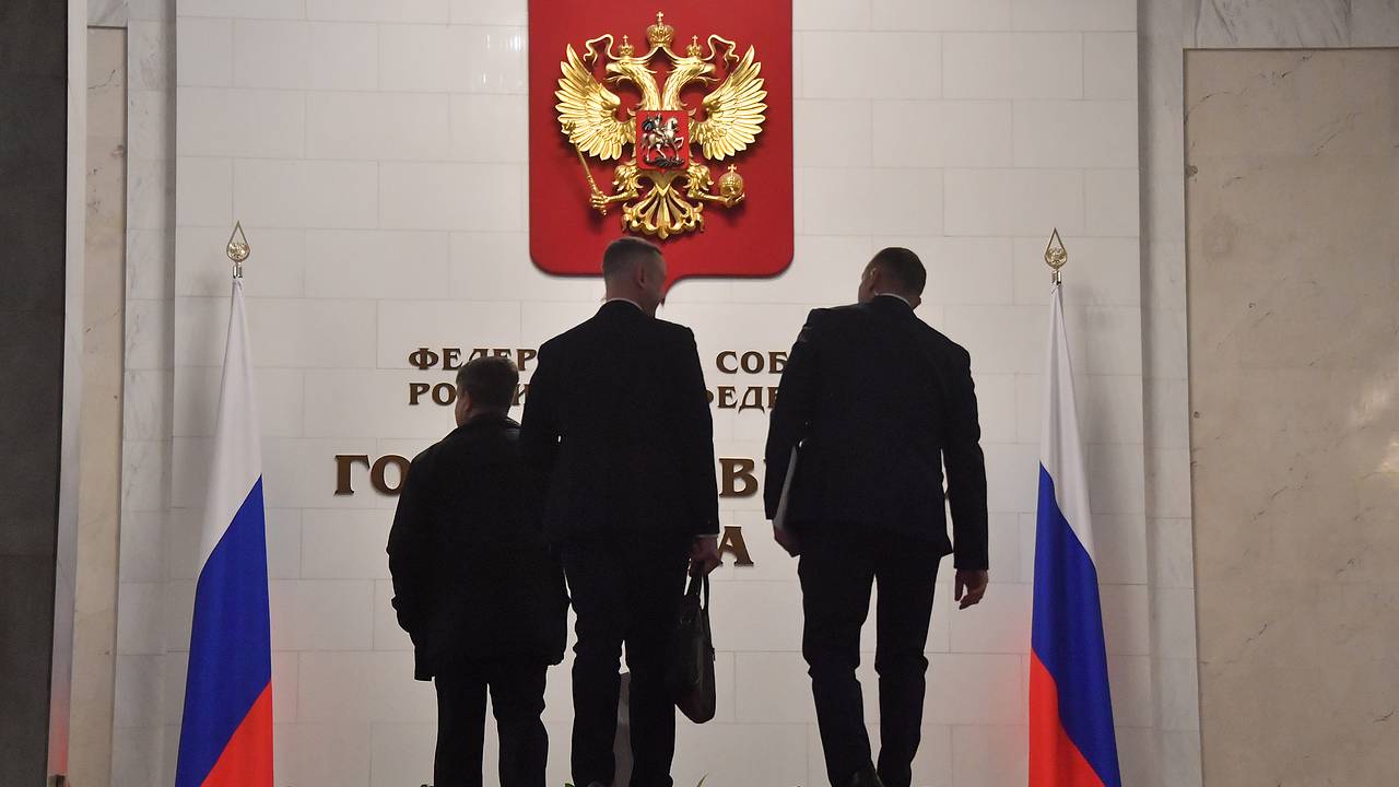 Сатанинские оргии обсудили в Госдуме