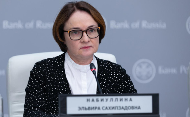 ЦБ сообщил о разблокировке около половины замороженных частных активов
