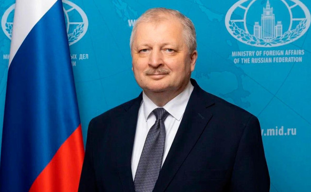 Российская делегация прибыла в Стамбул для переговоров с США