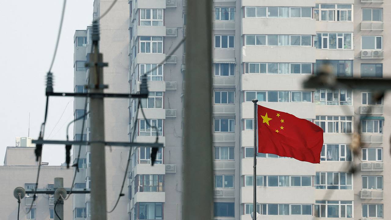 Китай отреагировал на запредельные пошлины США
