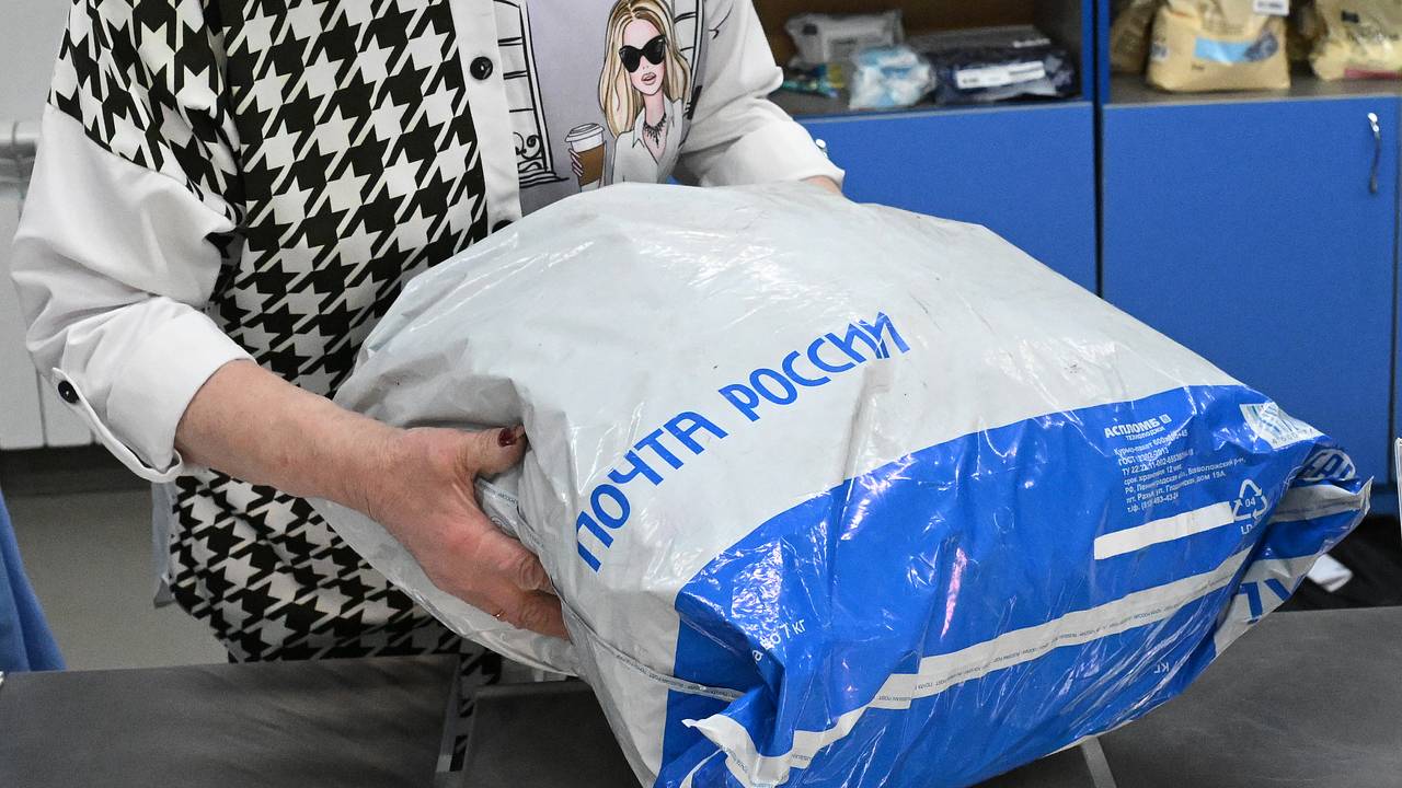 «Почту России» собрались спасать за счет продажи лекарств
