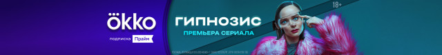 МВД рассказала о мошенничестве с приложениями для отслеживания здоровья