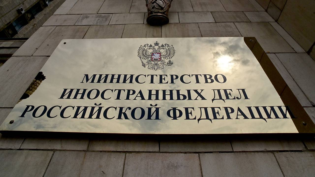 В МИД России объяснили причины продолжающихся атак Киева на объекты энергетики