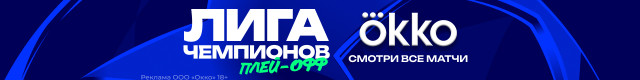 Путин продлил для мигрантов срок легализации в России