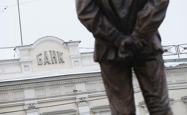 В Госдуму внесли законопроект об уголовной ответственности для дропперов