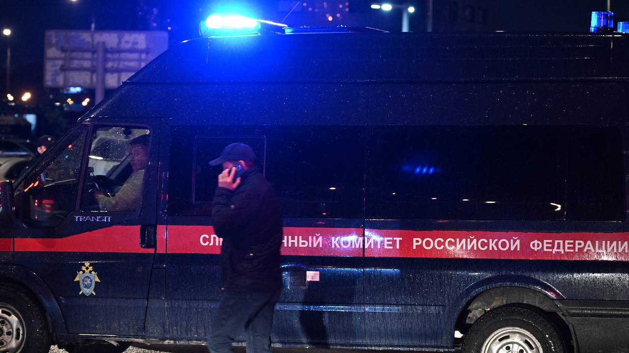 Следователи завели дело из-за примененного ВСУ против российского города «вампира»