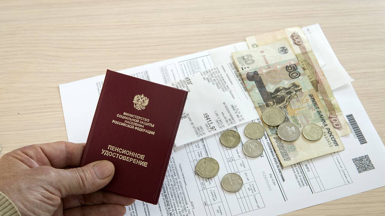 В Госдуме напомнили ряду россиян о повышении пенсий до конца года