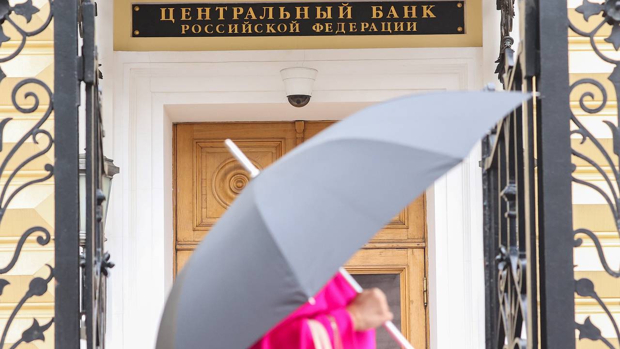 ЦБ назвал два главных фактора укрепления рубля