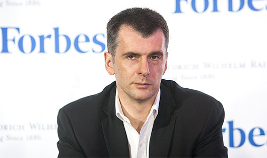 Forbes Club провел встречу c миллиардером Михаилом Прохоровым