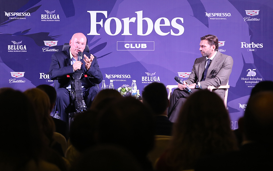 Forbes Club провел встречу с миллиардером Олегом Бойко