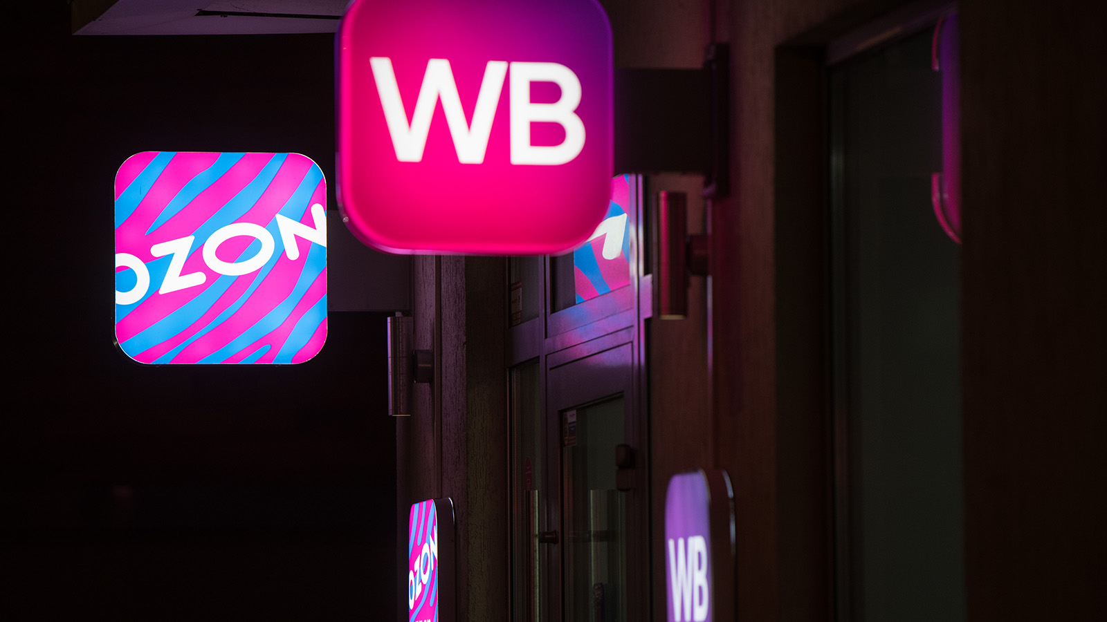 Wildberries впервые за несколько лет опередил Ozon по числу открытых ПВЗ