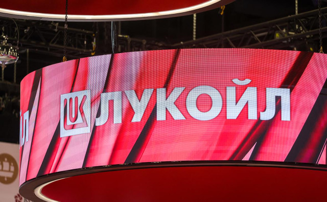 В Лукойле назвали фейком данные о задержании сотрудника в Екатеринбурге