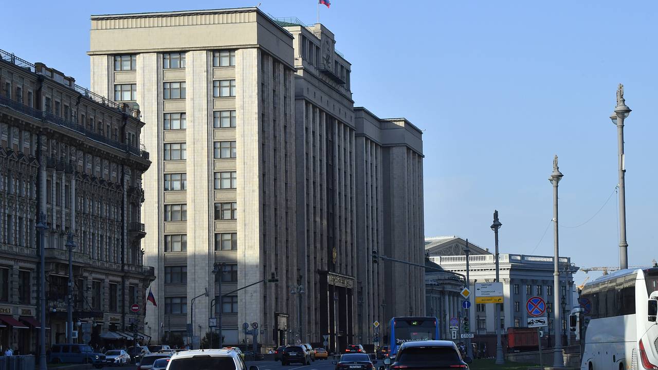 В Госдуме поспорили о статусе этнических объединений на территории России