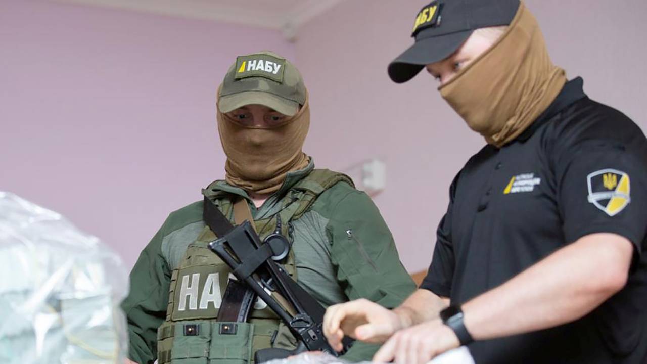 Массовые обыски в антикоррупционном бюро Украины объяснили