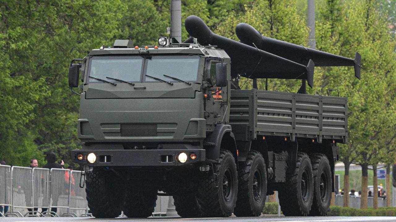 На Западе увидели признаки увеличения производства «Гераней»