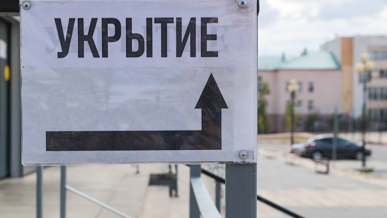 В Ленинградской области объявили опасность атаки беспилотников