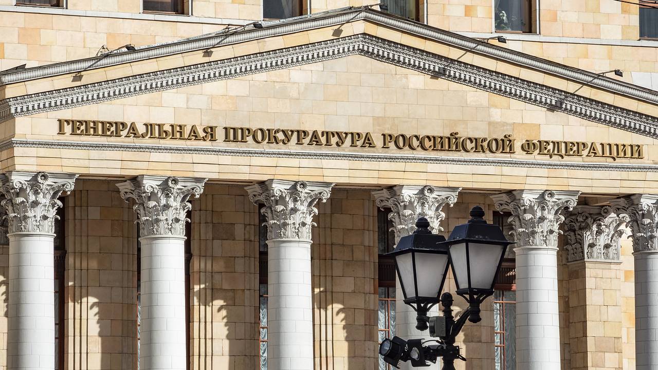 Бывшего российского судью захотели лишить более 100 объектов недвижимости