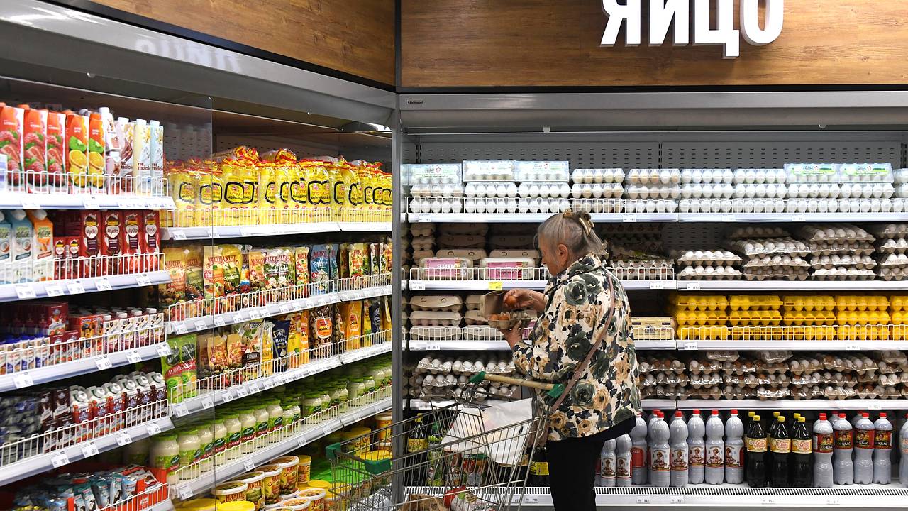 Риски разгона цен в России оценили