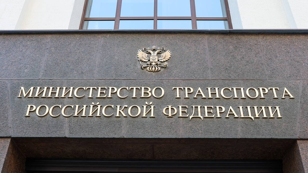На российской федеральной трассе обрушился мост
