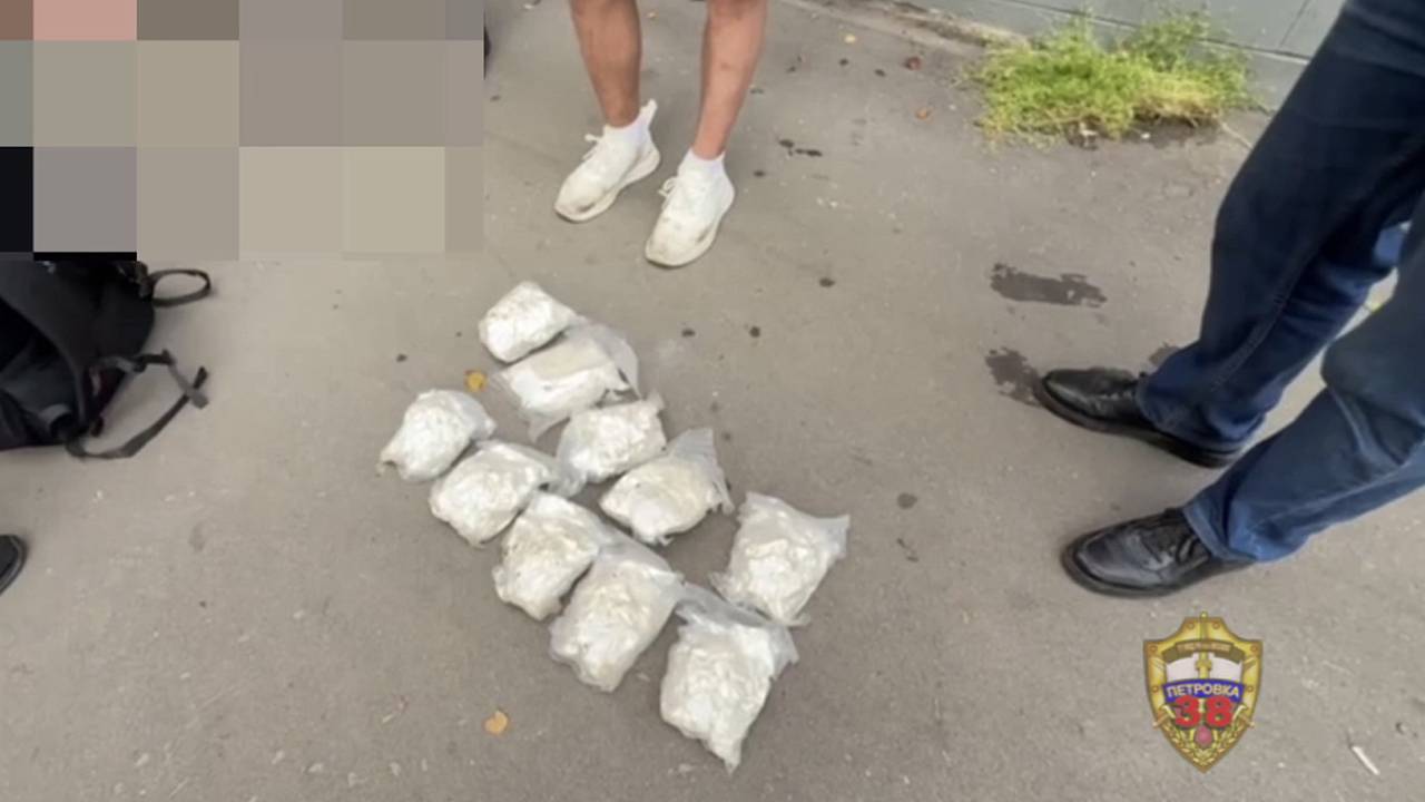 Полицейские нашли запрещенный сюрприз в соли для ванн