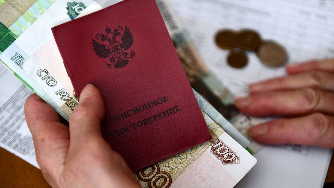 В Госдуме предложили отменить систему пенсионных баллов