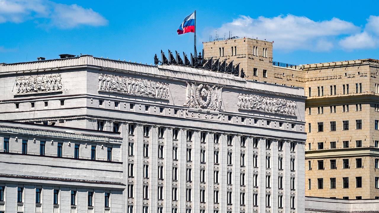 В Минобороны России отчитались о ночном ударе «Кинжалами» по Украине