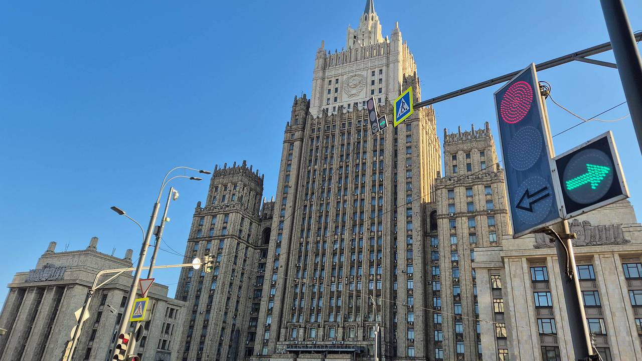 В МИД ответили на слова Каллас о техническом отставании России