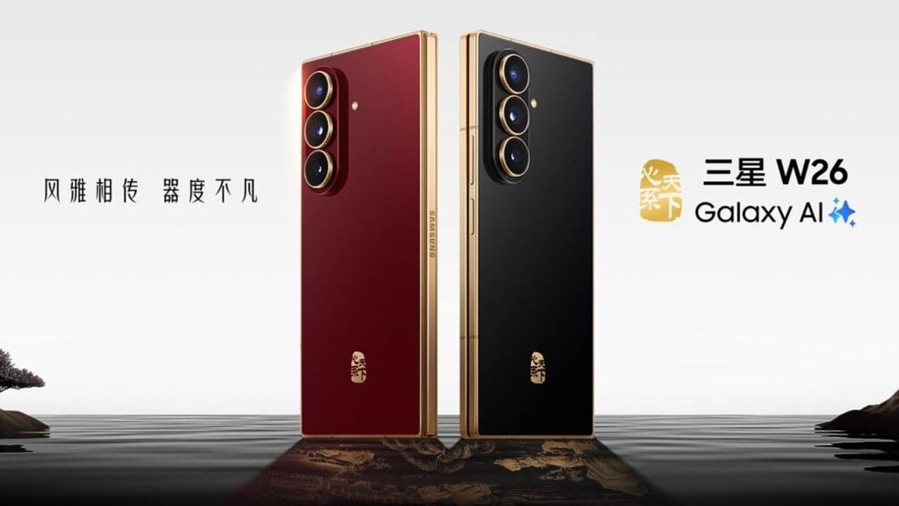Samsung выпустила уникальный складной смартфон
